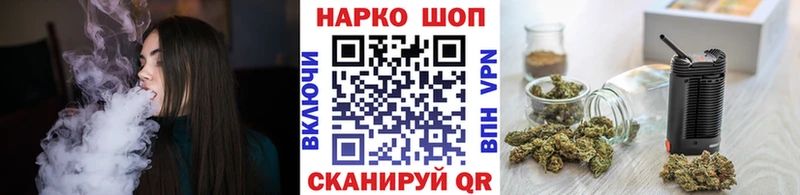 Как найти закладки Пойковский А ПВП  COCAIN  ГАШ  Меф  Каннабис 