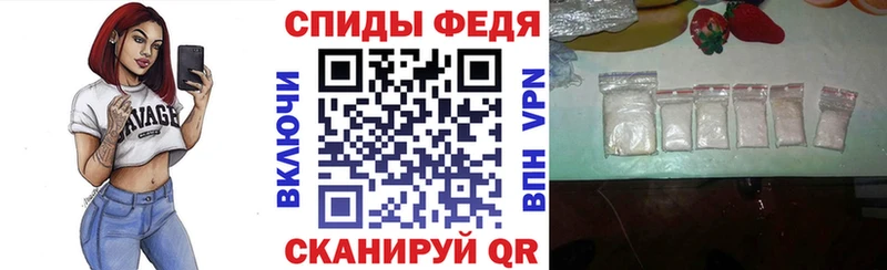 АМФ Premium  Пойковский 