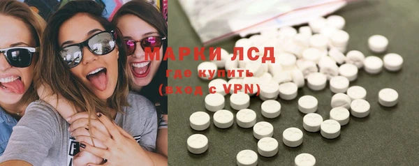 Альфа ПВП Абинск