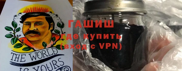 Альфа ПВП Абинск