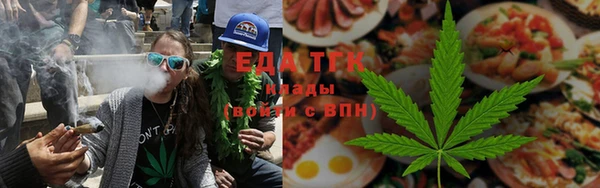 винт Яровое