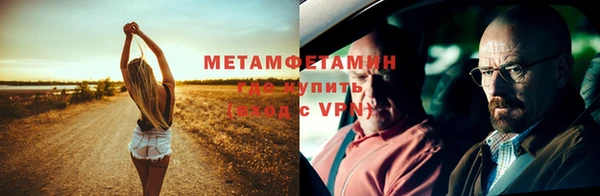 круглые Янаул