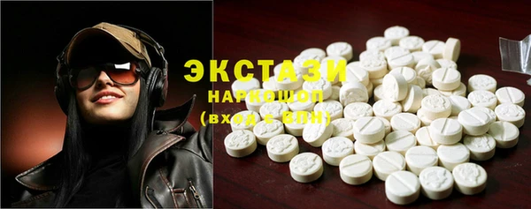 дживик Яранск