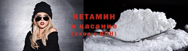 дживик Яранск