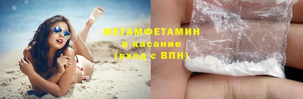 винт Яровое