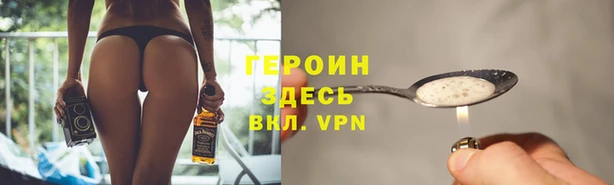 круглые Янаул
