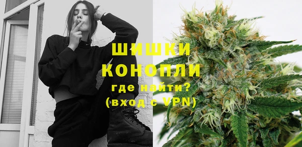 круглые Янаул