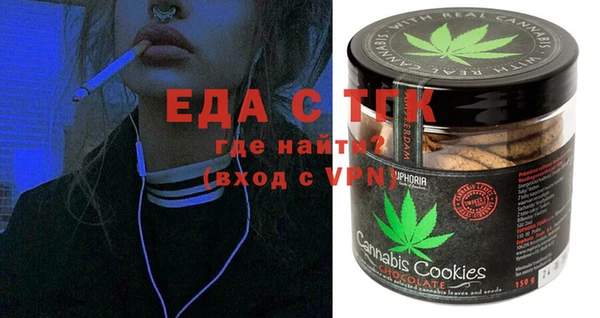 Альфа ПВП Абинск