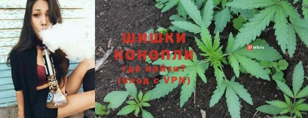 Альфа ПВП Абинск
