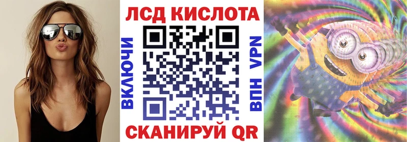купить закладку  Пойковский  Марки NBOMe 1,8мг 